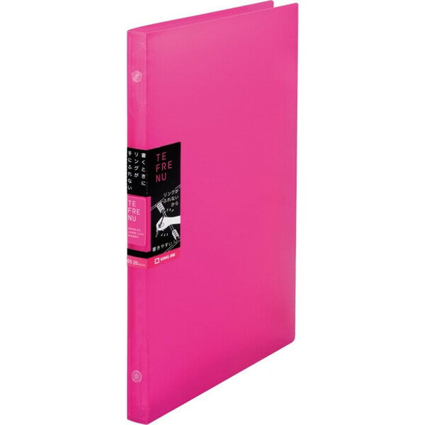 キングジム バインダー ノート テフレーヌ スリム B5 ピンク 476TTEヒン - 送料無料※800円以上 メール便発送