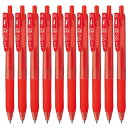ゼブラ ジェルボールペン サラサクリップ 0.5mm 赤 クリアレッド 10本セット JJ15-R-JTX - 送料無料※800円以上 メール便発送