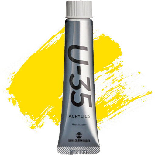 ʡ U-35 å 20ml ɥߥ।ߥǥ No.138 볨  ȯ Ѹ  ...