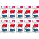 ニチバン セロテープ 小巻2巻パック 18mm幅 10個セット CT-18S2PN_SET10 - 送料無料※800円以上 メール便発送
