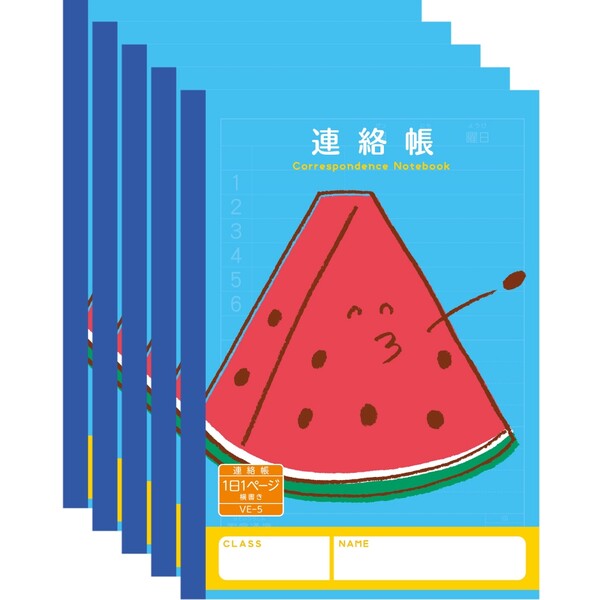 ハーモニー学習帳 連絡帳 1日1ページ VE-5 5冊セット A5 スイカ 小学 3年 4年 5年 6年 れんらくちょう ノート 勉強 VE-5_SET5 - ...