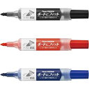 ぺんてる ホワイトボードマーカー ボードにフィット 太字 3色セット EMWL5BF-A EMWL5BF-A EMWL5BF-C - 送料無料※800円以上 メ...