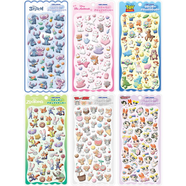 フロッキードロップステッカー シール トイ・ストーリー/ズートピア/パワーパフガールズ かわいい カミオジャパン - 送料無料※800円以上 メール便発送 brucke-10047071 BRUCKE サンプル画像2