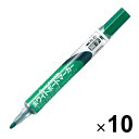 ぺんてる ホワイトボードマーカー ノックル 丸 細字 緑 10個セット EMWLS-D_SET10 - 送料無料※800円以上 メール便発送