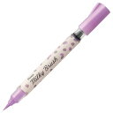 J[My Milky Brush ~L[ubV pXeoCIbg d˓h 痿 CXg ؂Ă XGFH-PV - 800~ȏ [֔