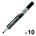 ぺんてる ホワイトボードマーカー ノックル 丸 細字 黒 10個セット EMWLS-A クロ_SET10 - 送料無料※800円以上 メール便発送