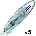 トンボ鉛筆 修正テープ モノエアー ペンタイプ クリア 5個セット CT-PAX5_SET5 - 送料無料※800円以上 メール便発送