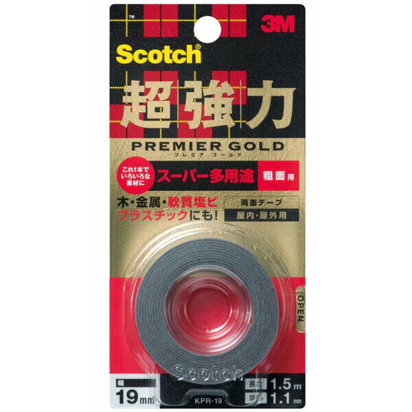 å Ķξ̥ơ ץߥ ѡ¿  19mm1.5m Ⲱ °  ꡼ KPR-19...