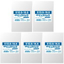 シモジマ Nピュアパック S10.5-15.5 (ハガキサイズ 105×155×0.03mm) テープなし 100枚 6798223 5個セット 6798223...