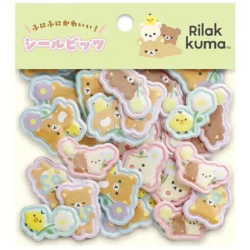 Rakuten - リラックマ シールビッツ BASIC RILAKKUMA Flower 8柄×各4枚 立体 チャイロイコグマ キイロイトリ サンエックス SE71703 - 送料無料※800円以上 メール便発送