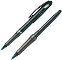 ぺんてる 水性ペン トラディオプラマン 青 リフィルセット TRJ50-C MLJ20-C アオ_SET - 送料無料※800円以上 メール便発送
