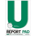 マルマン B5 レポートパッド メモリ入8mm罫 50枚 レポート用紙 50枚 P152A - 送料無料※800円以上 メール便発送