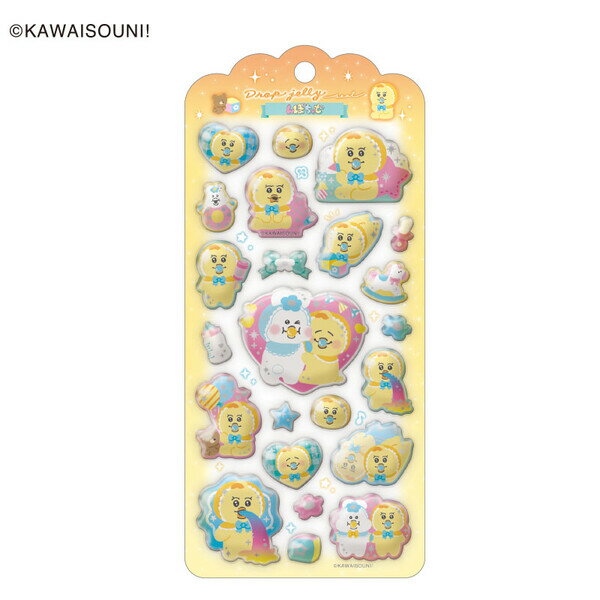 Rakuten - おぱんちゅうさぎ ドロップジェリーシール きみまろ クリア素材 ホログラム箔 キラキラ SNS 人気 かわいい クラックス 138849 - 送料無料※800円以上 メール便発送