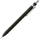 シャープペンシル Rint リント 0.5mm ブラック ロングパイプ 美しい 姿勢 日本製 ゼブラ P-MA130-BK - 送料無料※800円以上 メール便...