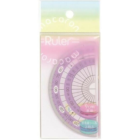 樂天商城 - 分度器 マカロン カシス 直径9cm ケース付 名前シール付 角度 読みやすい かわいい 日本製 西敬 MP-9CA - 送料無料※800円以上 メール便発送