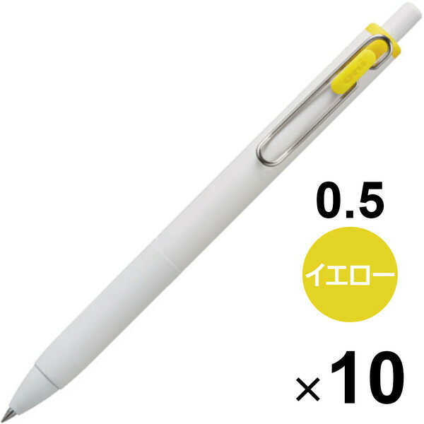 樂天商城 - 【10本セット】 ゲルインクボールペン uni-ball one ユニボール ワン 0.5mm イエロー ノック式 速乾 高発色 勉強 受験 三菱鉛筆 UMNS05.2_SET10 - 送料無料※800円以上 メール便発送