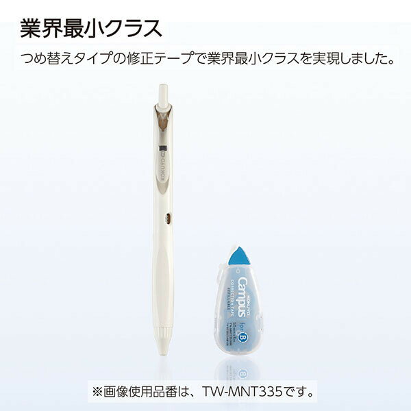 ������ Campus �����ѥ��Ρ��ȤΤ���ν����ơ��� �Ĥ��ؤ������� ���� A���� �ơ�����6.5mm 6m�� ����ѥ��� TW-MNT336 - ����̵����800�߰ʾ� �᡼����ȯ��