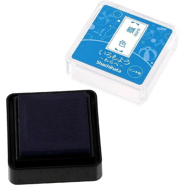 ������ϥ� ������ץѥå� ������褦 ���� �ݿ� HAC-S1-CB - ����̵����800�߰ʾ� �᡼����ȯ��