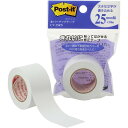 スリーエム カバーアップテープ 詰換用 25mm×10m 修正テープ ラベル ふせん CV-25RN - 送料無料※800円以上 メール便発送