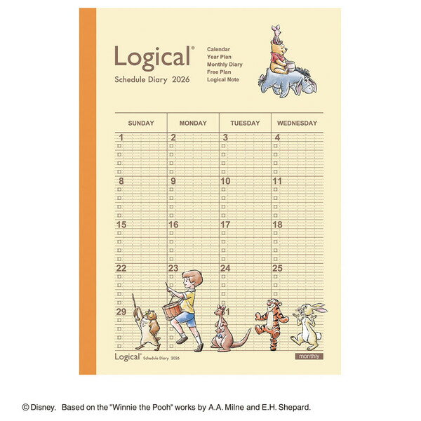 ナカバヤシ 2026年 手帳・ダイアリー ロジカルダイアリー 月間ノートタイプD A5 プー 月間ブロック NS-A502-26DA1 - 送料無料※800円以上 メール便発送のサムネイル