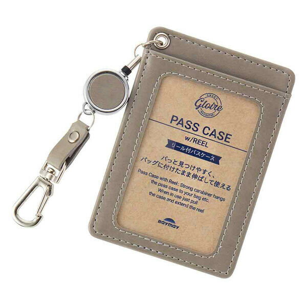 樂天商城 - リール付パスケース グレー GLOIRE グロワール 合皮製 定期入れ 2ポケット ICカード ビジネス シンプル レイメイ藤井 GLP1304N - 送料無料※800円以上 メール便発送