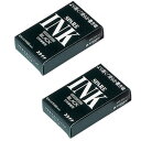 プラチナ万年筆 デスクペン・万年筆用 カートリッジインク ブラック SPSQ-400#1 2個セット SPSQ-400 #1_SET2 - 送料無料※800円以...