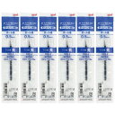 三菱鉛筆 油性ボールペン替芯 0.5mm 青 6本セット SXR5-33_SET6 - 送料無料※800円以上 メール便発送
