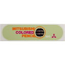 三菱鉛筆 色鉛筆 880単色 むらさき 1ダース K880.12 - 送料無料※800円以上 メール便発送