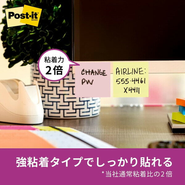 ���꡼���� �ݥ��ȥ��å� ��Ǵ�� ��� 50��15mm 90���5�� �ѥ��ƥ륫�顼 �������� 700SS-RPY - ����̵����800�߰ʾ� �᡼����ȯ��