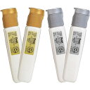 金・銀セット ぺんてる エフ水彩 ポリチューブ 12ml 金2個 銀2個 セット WFCT90 WFCT91 - 送料無料※800円以上 メール便発送