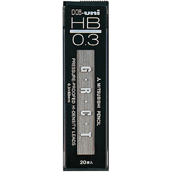 三菱鉛筆 Hi-uni ハイユニ シャープ替芯 0.3【HB】HU03300-HB 2個セット HU03300-HB_SET2 - 送料無料※800円以上 メー...