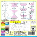 brucke:10030920のサンプル画像2