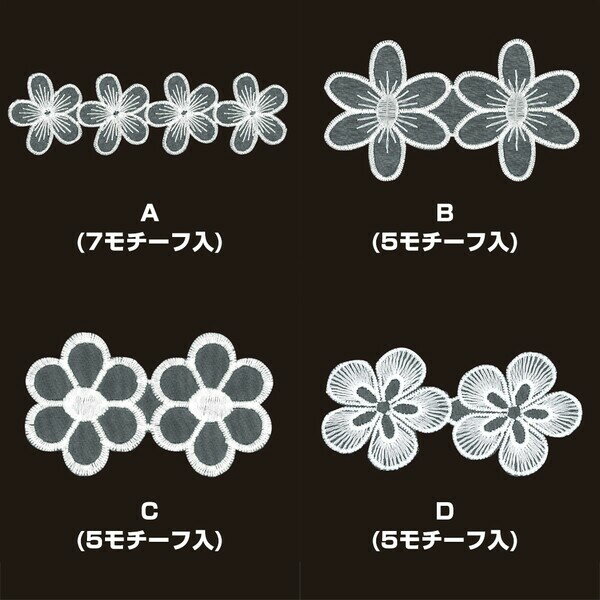 ��4�� �졼��������� �� reve �꡼�� ��˥ ���� DIY �ϥ�ɥᥤ�� ���������꡼ - ����̵����800�߰ʾ� �᡼����ȯ��