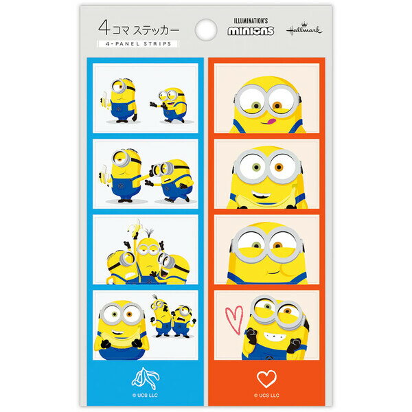 ミニオンズ シール 4コマステッカー 仲間 2シート入 韓国 プリントシール 人気 デコ かわいい ホールマーク 853877 - 送料無料※800円以上 メール便発送