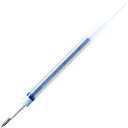 三菱鉛筆 ゲルボールペン シグノ 替芯 UMR-82.33 青 0.28mm UMR82.33 - 送料無料※800円以上 メール便発送