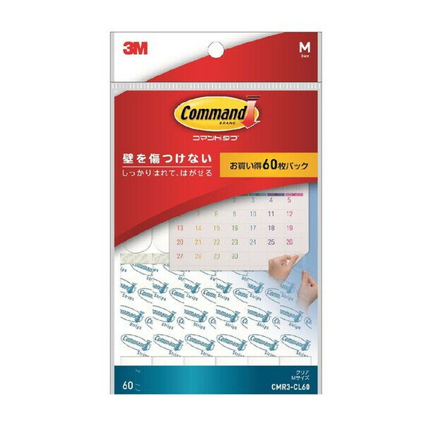 スリーエム 3M コマンド タブ 透明 クリア パック Mサイズ 耐過重900g 60枚 CMR3-CL60 - 送料無料※800円以上 メール便発送