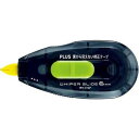 プラス 裏から見えない修正テープ 本体 6mm×10m 47-615 WH-016P - 送料無料※800円以上 メール便発送