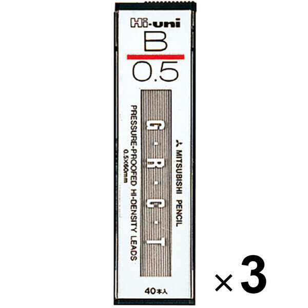 三菱鉛筆 シャープペン芯 ハイユニ 0.5 B 3個セット HU05300-B_SET3 - 送料無料※800円以上 メール便発送