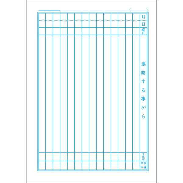 ��5�����åȡ� ����ݥ˥��ؽ�Ģ ������ B5 Ϣ��Ģ 14�� JL-67 ����2ǯ/3ǯ/4ǯ/5ǯ/6ǯ�� tupera tupera ���祦��Ρ��� 00152101_SET5 - ����̵����800�߰ʾ� �᡼����ȯ��