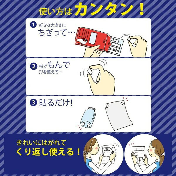 �ޤȤ��㤤 ������ �ץ�åȤҤäĤ��� ����������55������ Ž�� ���� ��Ӥ礦 3�ĥ��å� ��-380_SET3 - ����̵����800�߰ʾ� �᡼����ȯ��