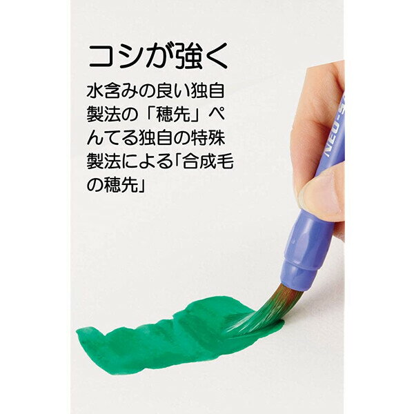 �ڤ�Ƥ� ���ζ�ɮ �ͥ������֥� 3�ܥ��å� XZBNR-3S - ����̵����800�߰ʾ� �᡼����ȯ��