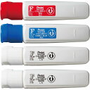 ぺんてる 絵の具 エフ水彩ポリチューブ 3色(白2本)セット 赤 青 白2個 WFCT - 送料無料※800円以上 メール便発送