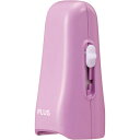 プラス ローラーケシポンスティック ラベンダー 個人情報保護スタンプ IS-550CM - 送料無料※800円以上 メール便発送