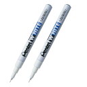 ぺんてる ホワイト 超極細 X100W-F 2個セット X100W-F_SET2 - 送料無料※800円以上 メール便発送