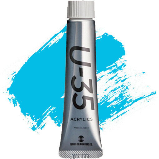 ʡ U-35 å 20ml ֥롼 No.409 볨  ȯ Ѹ   饹 ...