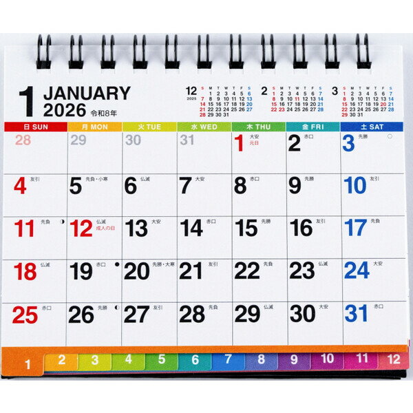 商品名高橋書店 2026年 E174 エコカレンダー卓上 A7説明見やすいカラフルインデックス大人気のカラフルインデックス付きカレンダー。コンパクトながらも数字が見やすく便利。裏面の横ケイ式カレンダーは、日々の記録やちょっとしたメモなどにご...