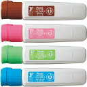 ぺんてる 絵の具 エフ水彩ポリチューブ 4色セット 茶 桃 黄緑 空 WFCT - 送料無料※800円以上 メール便発送