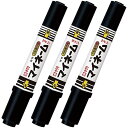 サクラクレパス マイネーム ツイン 太字・細字 黒 3個セット YKT-L#49_SET3 - 送料無料※800円以上 メール便発送