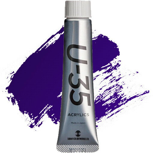 ʡ U-35 å 20ml ǥѡץ No.382 볨  ȯ Ѹ  饹...
