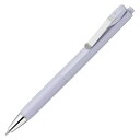 ゼブラ 油性ボールペン ブレンユー 0.5mm パープル軸 BAS87-PU - 送料無料※800円以上 メール便発送